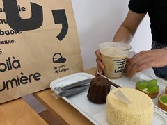 -光作面包Voila Lumiere(中山店)