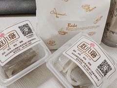 -赵小璐快乐甜品蛋糕(平安路店)