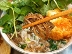 -熊氏牛羊杂粉(龙眼井总店)