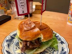 -野草酒馆GRASS TAPROOM(时代天街店)