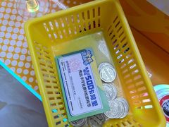 -爱玩嘉年华(江北一店)