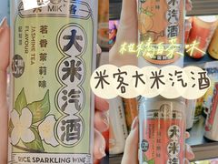 -简致生活MARKET(小榄海港城购物中心店)