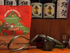 -山葵家居酒屋(天目里店)