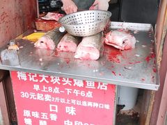 -梅记大块头爆鱼店(乍浦路店)