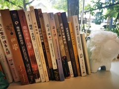 -五进制 Coffee Shop