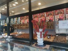 -一栗·新鲜零食炒货(太原街沃尔玛店)