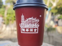 -龙华素斋(龙华路店)