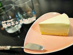 主厨甜品-地狱厨房Hell's  Kitchen(美丽熙街店)