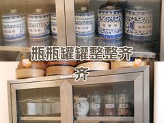 -浙江省立同德医院(翠苑院区)