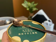 -龙井御庄·精致江南菜(龙井店)
