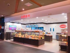 -山崎面包(百联世纪店)