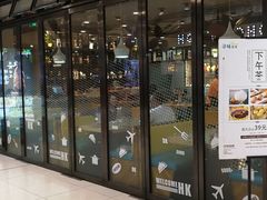 -寻味·港式茶餐厅(富力城店)