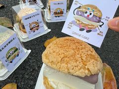 -ZIYUE CAKE线上店