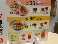 -李先生牛肉面大王(书院路店)