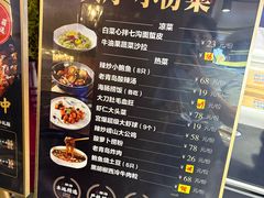 -开海·红岛海鲜虾水饺(石老人店)