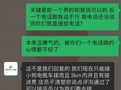 -PETKIT小佩宠物(古北店)