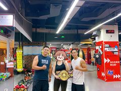 -拳盛时代拳击俱乐部(北京路店)
