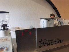 -本来不该有·鲜果咖啡(大梅沙店)