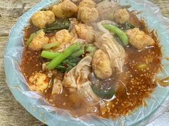 -夫妻串店(和睦路店)