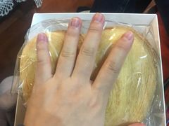 -凯司令(锦江乐园店)