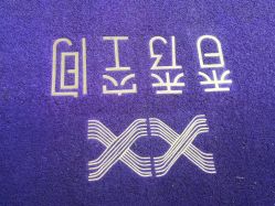 -香秀空间科技抗衰·美容中心