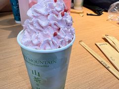 -雾与山茶(大禹城店)