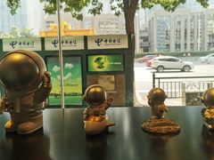 -友达面馆(广州总店)