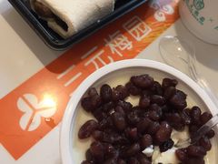 -三元梅园(团结湖店)