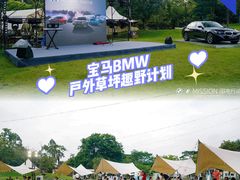 -头家宴会·年会婚礼自助餐·乔迁冷餐茶歇(龙华店)