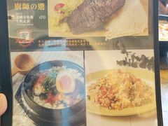 -意八餐厅(黄大仙中心店)