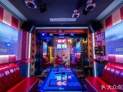 -唱吧麦颂KTV(马驹桥店)