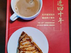 -鲍师傅糕点(永安里店)