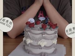 -亦家cake·0卡糖