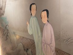 -淮香国色(正大中心店)