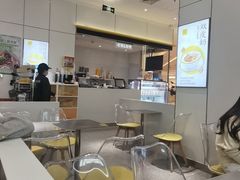 -满记甜品(苏州中心店)