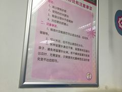 -成都市妇女儿童中心医院(中心院区)