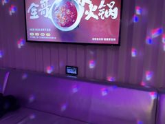 -音乐派KTV(东坡印象水街店)