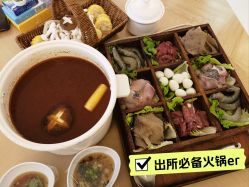 -爱悦月子中心·时光(武侯店)