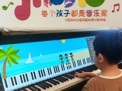 -Mr.先声音乐(东海店)
