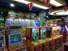 -爱玩嘉年华(江北一店)