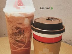 -Tims天好咖啡·贝果(锦江国金中心店)