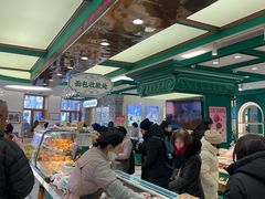 -老鼎丰(靖宇街总店)