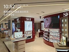 -DFS迪斐世(香港广东道店)