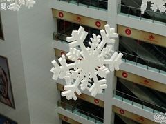 -同至人购物中心(朝阳街店)