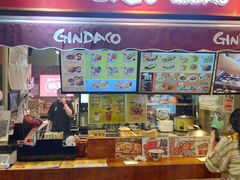-筑地银GINDACO·日式简餐(枫蓝店)