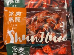 -郴州特产舜华临武鸭(郴州西站店)