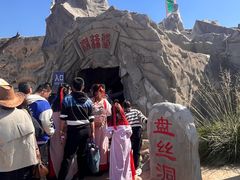 -镇北堡西部影城