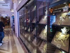 -UME影城(南京1912店)