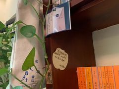 -武汉境自在書店
