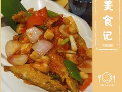 -摩登有记·新派泰国菜(银钻广场店)